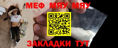 дистиллят марихуана Дубна