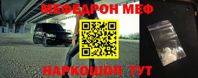 дистиллят марихуана Дубна