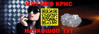 скорость mdpv Донской