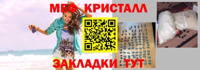 скорость mdpv Донской