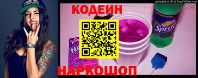 дистиллят марихуана Дубна