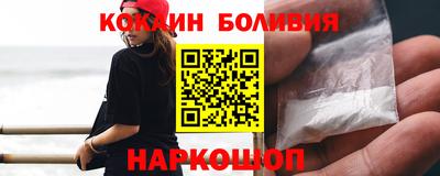 скорость mdpv Донской