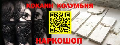дистиллят марихуана Дубна