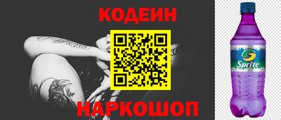 дистиллят марихуана Дубна