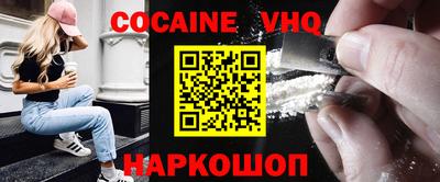 скорость mdpv Донской
