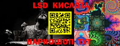 дистиллят марихуана Дубна