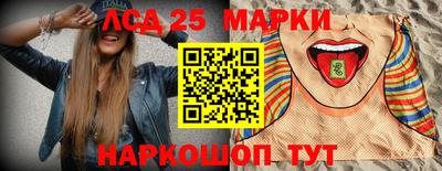дистиллят марихуана Дубна