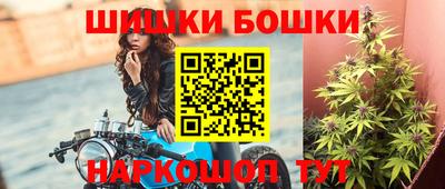дистиллят марихуана Дубна