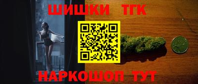скорость mdpv Донской