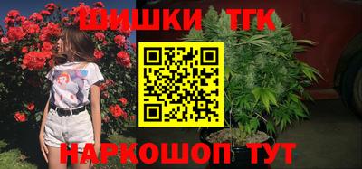 дистиллят марихуана Дубна