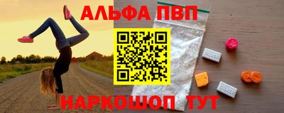 скорость mdpv Донской