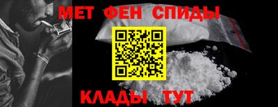 скорость mdpv Донской