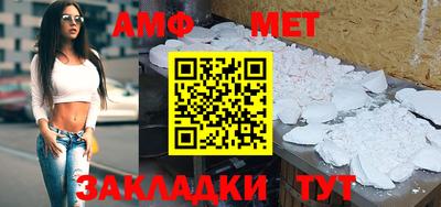 мескалин Донецк