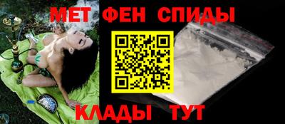 скорость mdpv Донской