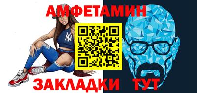 дистиллят марихуана Дубна