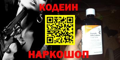 скорость mdpv Донской