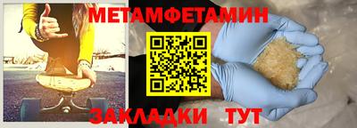 скорость mdpv Донской