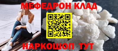 гидропоника Камышлов