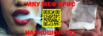 jwh Кандалакша