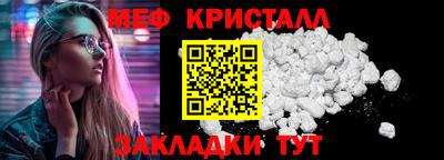 скорость mdpv Донской